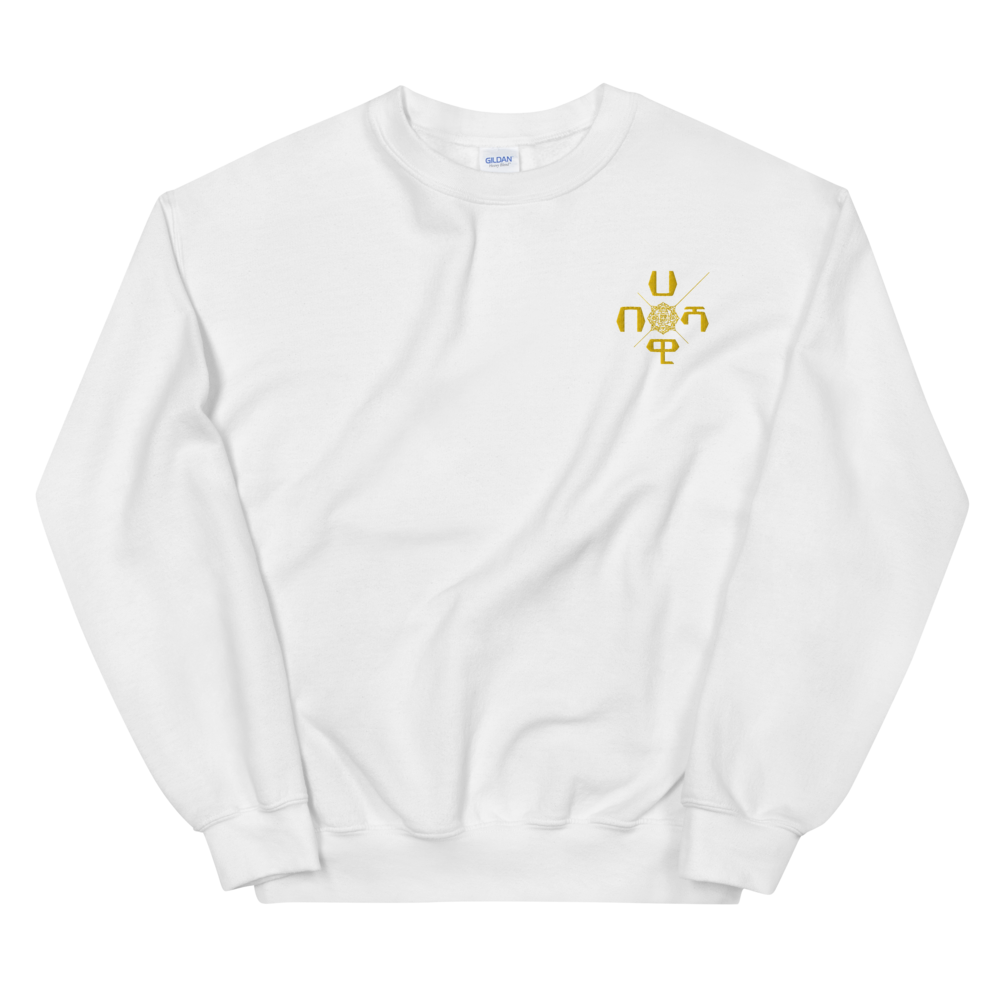 This well-loved X-Habeshawwi Unisex Sweatshirt is the perfect addition to any wardrobe. It has a crew neck, and it's made from air-jet spun yarn and quarter-turned fabric, which eliminates a center crease, reduces pilling, and gives the sweatshirt a soft, comfortable feel. 