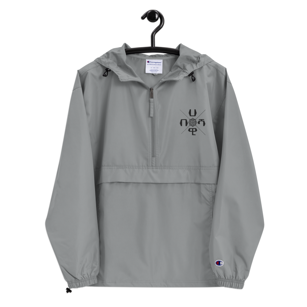 Habesha Packable wind breaker Jacket | Habesha Sweats | Habeshawwi