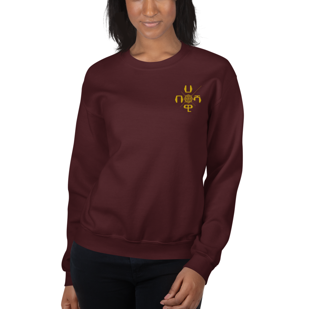 This well-loved X-Habeshawwi Unisex Sweatshirt is the perfect addition to any wardrobe. It has a crew neck, and it's made from air-jet spun yarn and quarter-turned fabric, which eliminates a center crease, reduces pilling, and gives the sweatshirt a soft, comfortable feel. 