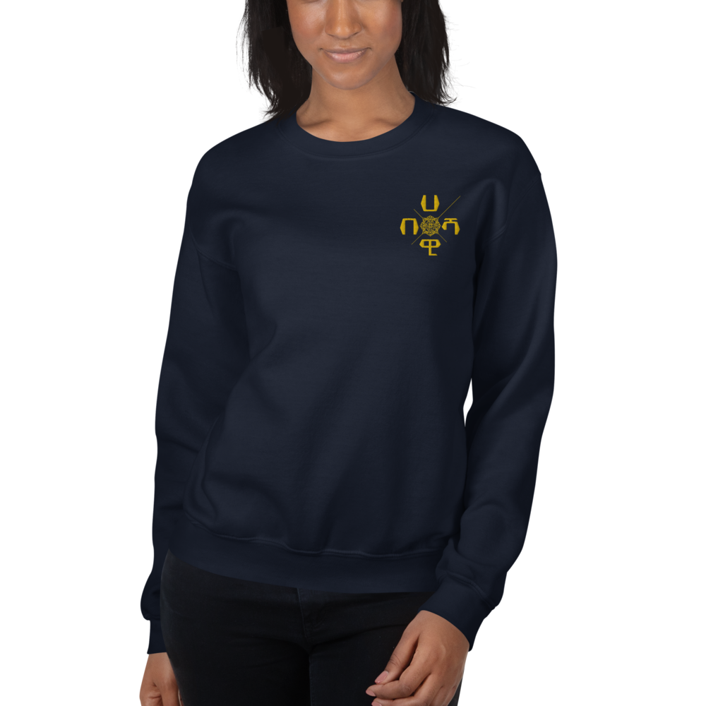 This well-loved X-Habeshawwi Unisex Sweatshirt is the perfect addition to any wardrobe. It has a crew neck, and it's made from air-jet spun yarn and quarter-turned fabric, which eliminates a center crease, reduces pilling, and gives the sweatshirt a soft, comfortable feel. 