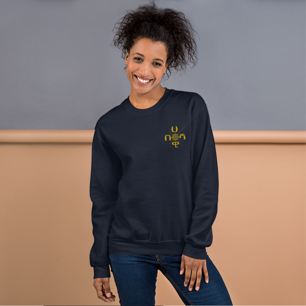 This well-loved X-Habeshawwi Unisex Sweatshirt is the perfect addition to any wardrobe. It has a crew neck, and it's made from air-jet spun yarn and quarter-turned fabric, which eliminates a center crease, reduces pilling, and gives the sweatshirt a soft, comfortable feel. 