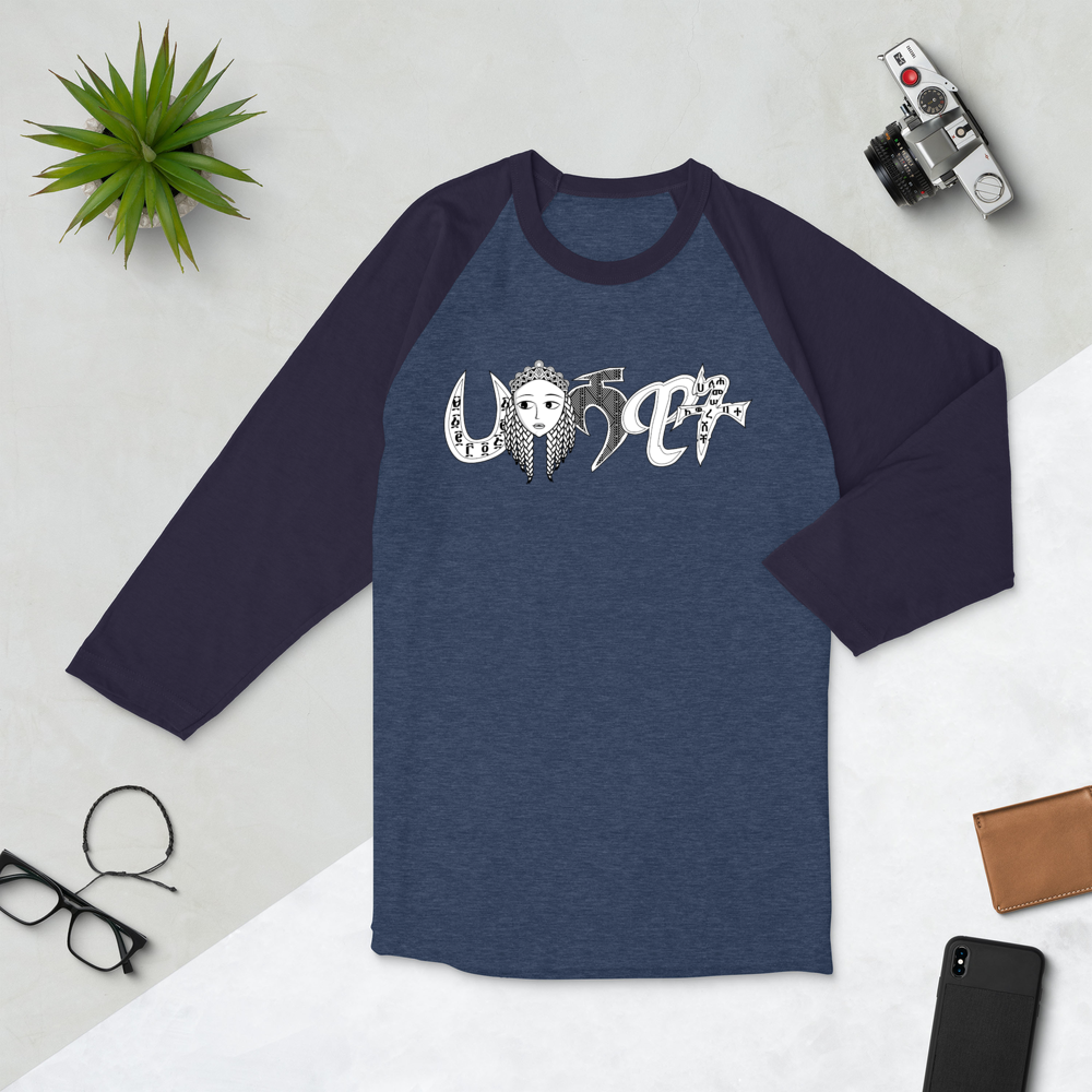 Our Habeshawwit ¾ sleeve raglan tee is a classic piece made from 100% ring-spun cotton and with a modern color blocking look. Definitely will be one of your favorite tops. Habeshawit Reglan Shirts | Habesha Clothing | Habeshawwi