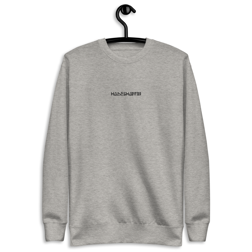 Habesha win unisex sweatshirts. HabeshaWin Sweatshirt | Habeshawi Streetwear | Habeshawwi