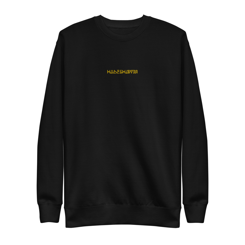 Habesha win unisex sweatshirts. HabeshaWin Sweatshirt | Habeshawi Streetwear | Habeshawwi
