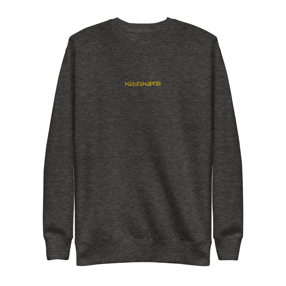 Habesha win unisex sweatshirts. HabeshaWin Sweatshirt | Habeshawi Streetwear | Habeshawwi