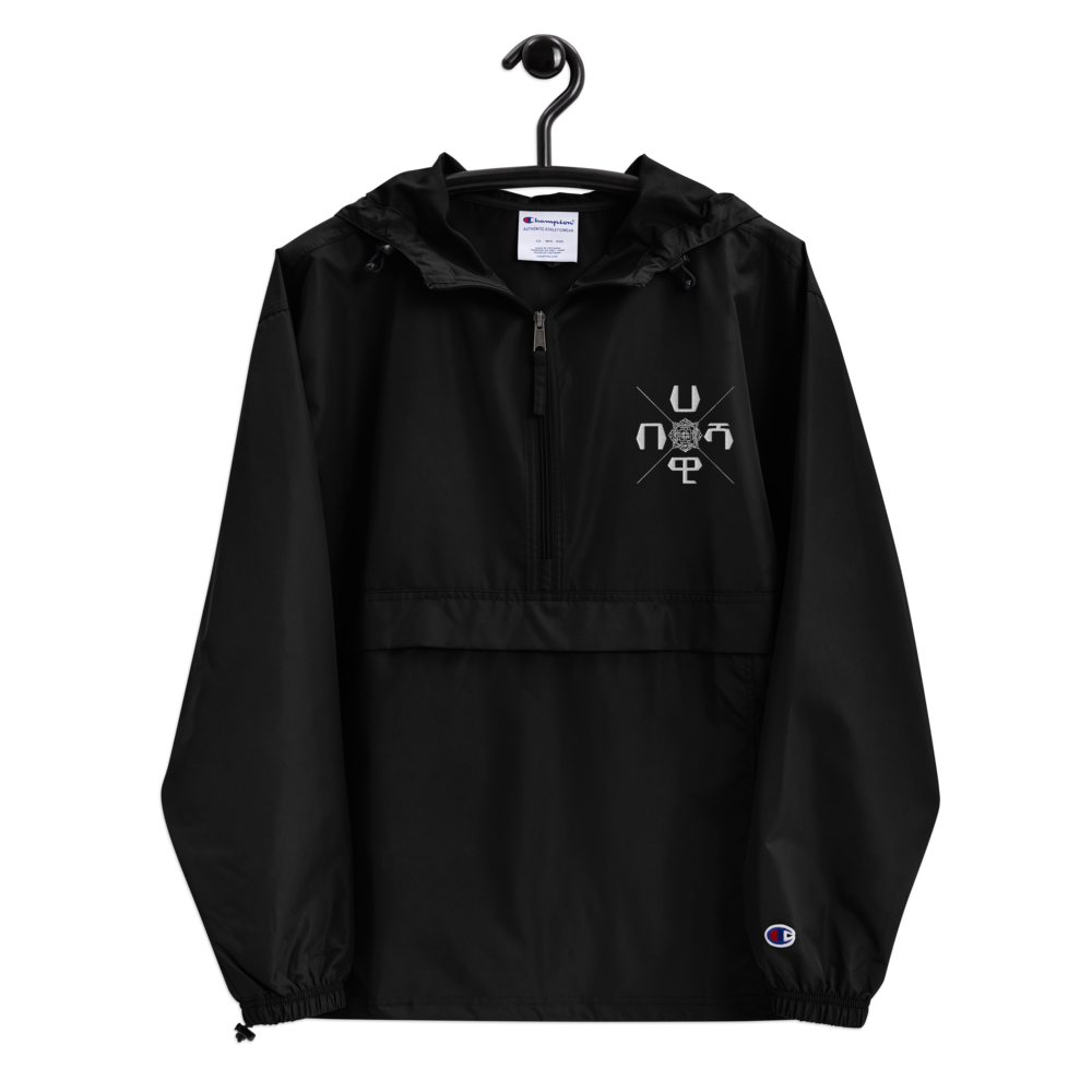 Habesha Packable wind breaker Jacket | Habesha Sweats | Habeshawwi