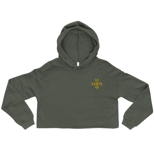 Comfort and style rolled in one - that's the easiest way to describe our X-Habeshawwi-forward hoodie. It serves as a great statement piece in any wardrobe, and with its trendy raw hem and matching drawstrings the hoodie is bound to become a true favorite. X-Habeshawi Cropped Hoodie | Habesha Clothing | Habeshawwi