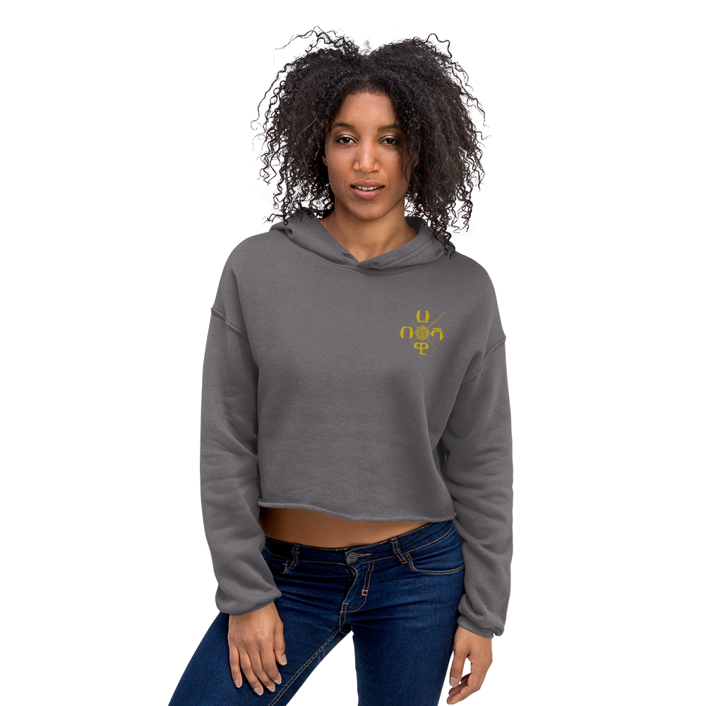 Comfort and style rolled in one - that's the easiest way to describe our X-Habeshawwi-forward hoodie. It serves as a great statement piece in any wardrobe, and with its trendy raw hem and matching drawstrings the hoodie is bound to become a true favorite. X-Habeshawi Cropped Hoodie | Habesha Clothing | Habeshawwi