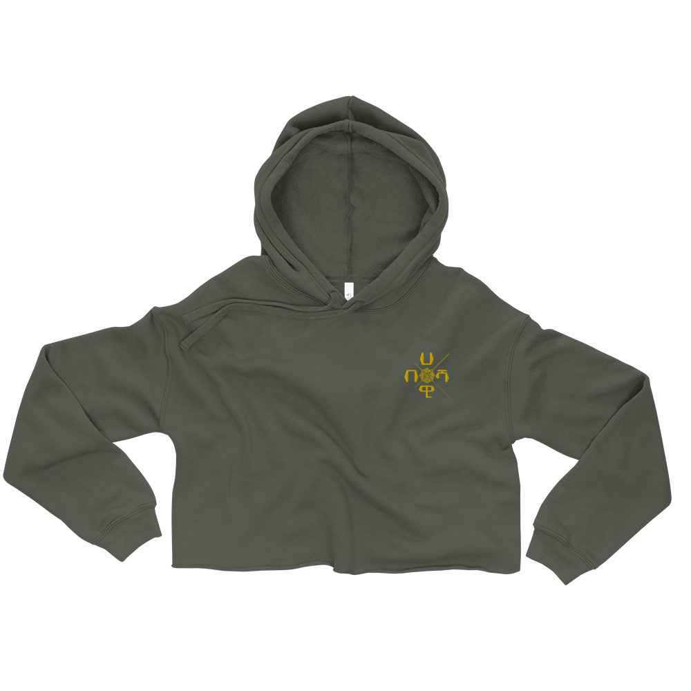 Comfort and style rolled in one - that's the easiest way to describe our X-Habeshawwi-forward hoodie. It serves as a great statement piece in any wardrobe, and with its trendy raw hem and matching drawstrings the hoodie is bound to become a true favorite. X-Habeshawi Cropped Hoodie | Habesha Clothing | Habeshawwi