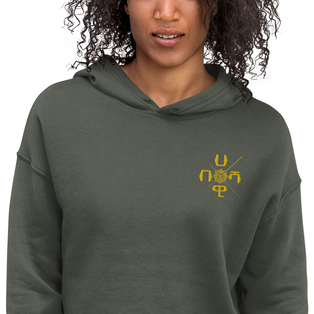 Comfort and style rolled in one - that's the easiest way to describe our X-Habeshawwi-forward hoodie. It serves as a great statement piece in any wardrobe, and with its trendy raw hem and matching drawstrings the hoodie is bound to become a true favorite. X-Habeshawi Cropped Hoodie | Habesha Clothing | Habeshawwi