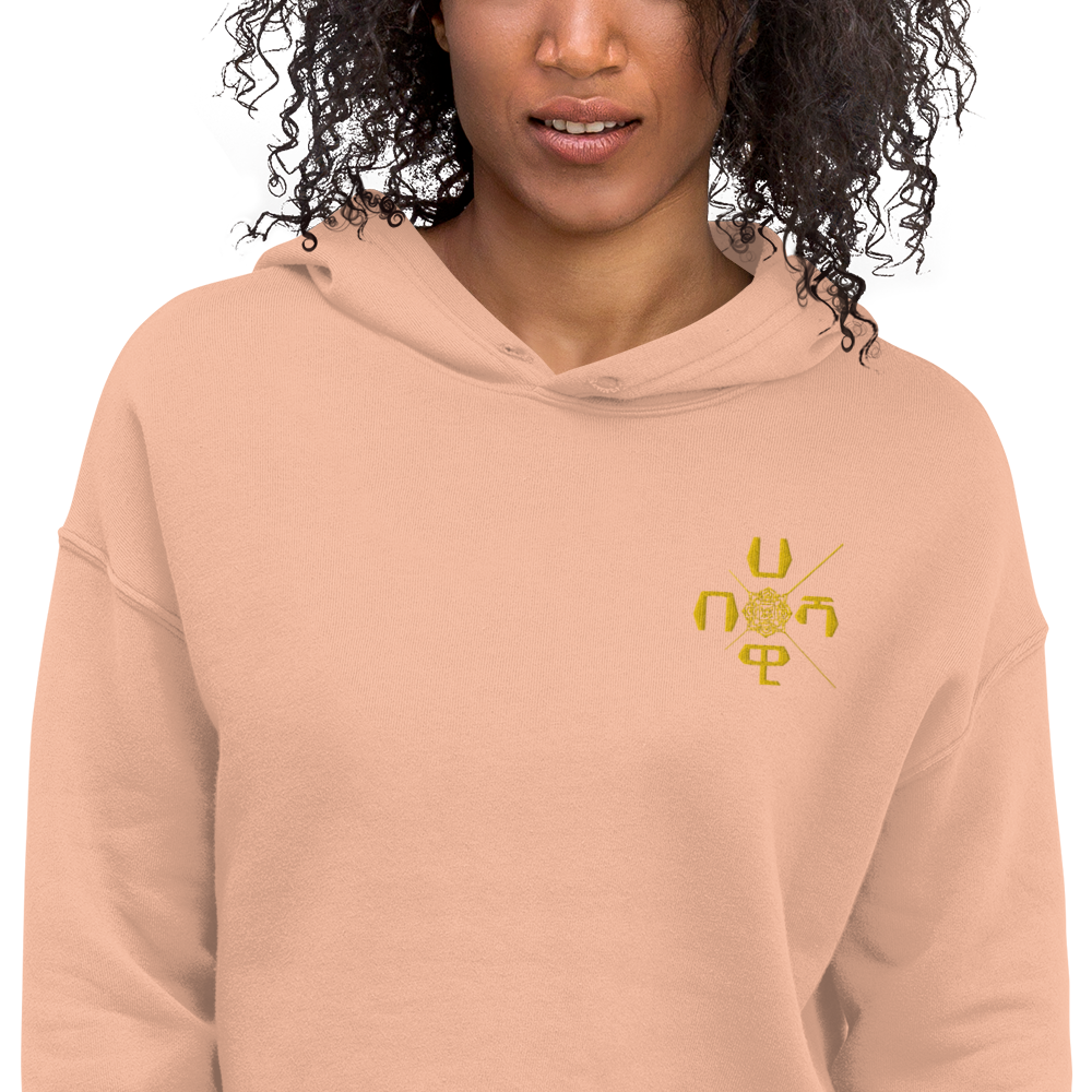 Comfort and style rolled in one - that's the easiest way to describe our X-Habeshawwi-forward hoodie. It serves as a great statement piece in any wardrobe, and with its trendy raw hem and matching drawstrings the hoodie is bound to become a true favorite. X-Habeshawi Cropped Hoodie | Habesha Clothing | Habeshawwi