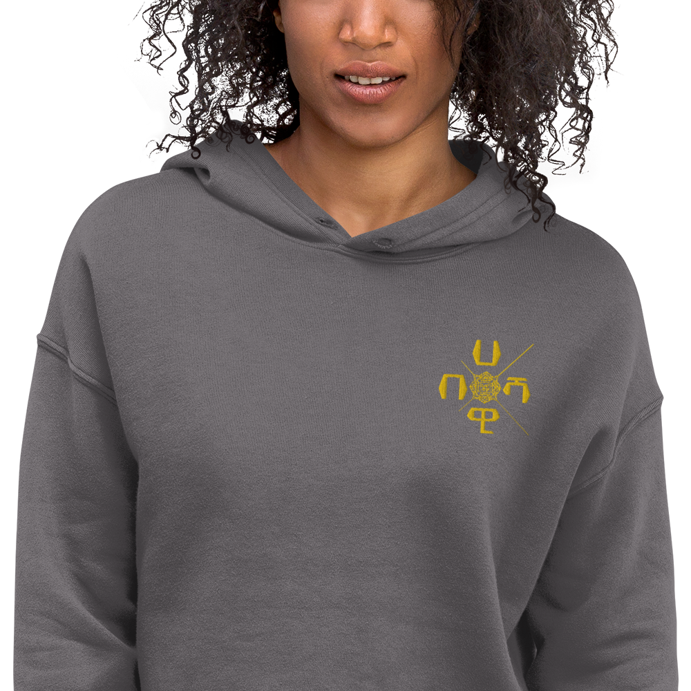 Comfort and style rolled in one - that's the easiest way to describe our X-Habeshawwi-forward hoodie. It serves as a great statement piece in any wardrobe, and with its trendy raw hem and matching drawstrings the hoodie is bound to become a true favorite. X-Habeshawi Cropped Hoodie | Habesha Clothing | Habeshawwi