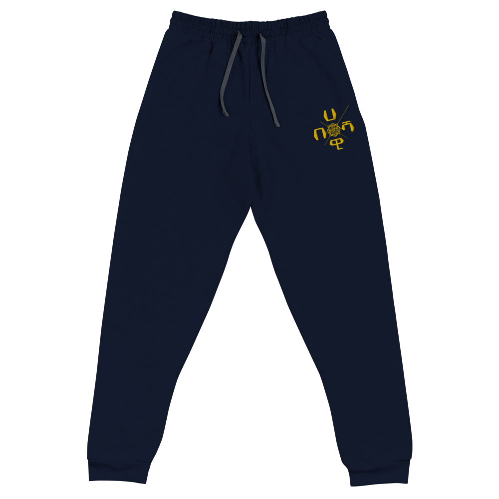 These comfortable, yet stylish Habeshawwi joggers are perfect for a good run or an effortless stay-at-home outfit. And with our unique Habeshawwi embroidery design, they could become a well-loved piece that is sure to make any activity feel special. X-Habeshawi Unisex Sweatpants | Habesha Clothing | Habeshawwi