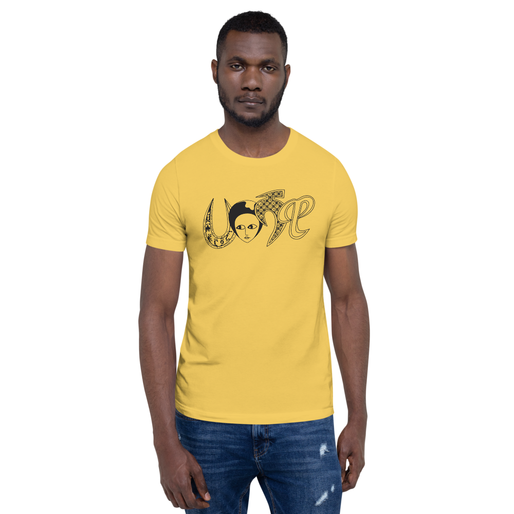 Habeshawi T-Shirt | Habesha Clothing | Habeshawwi