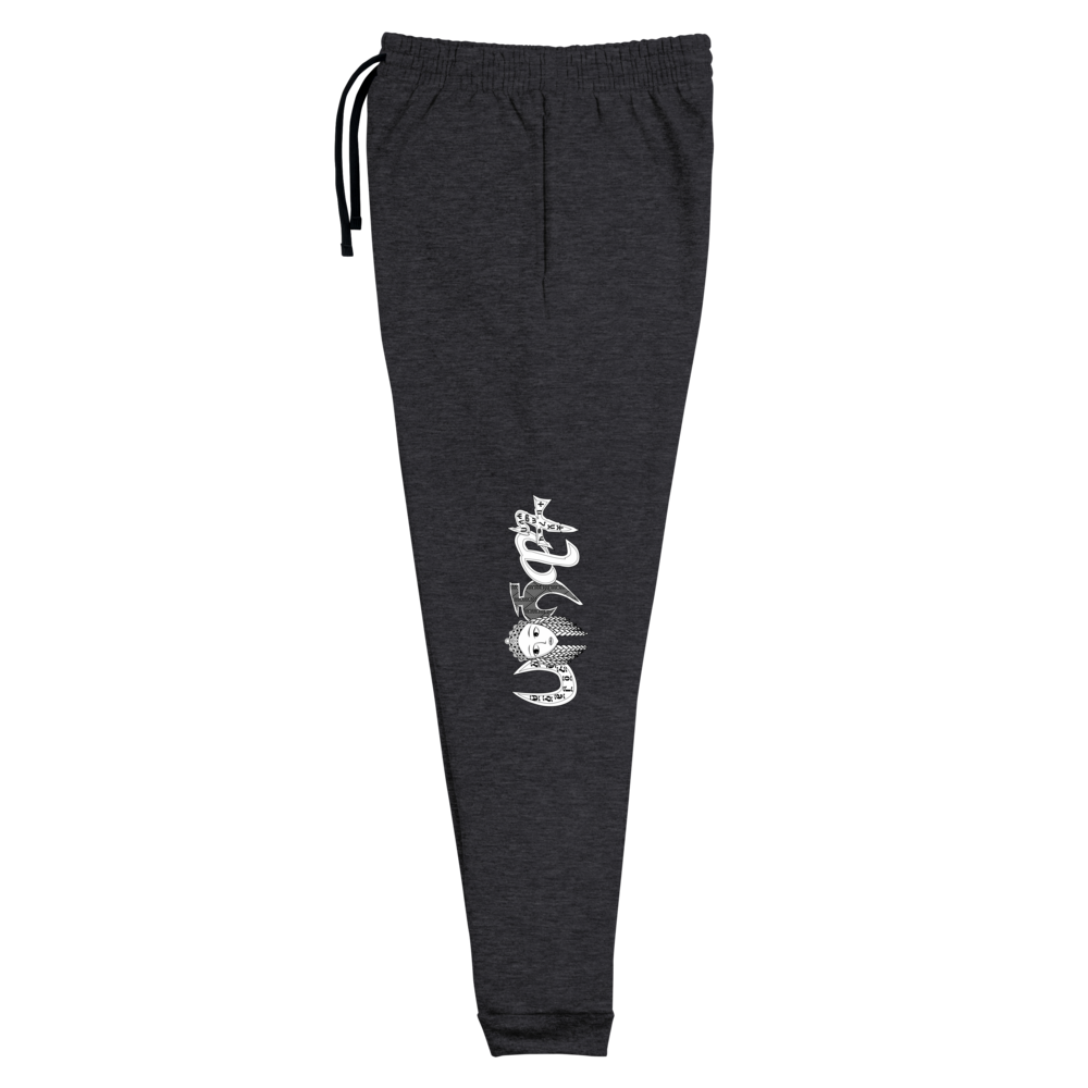 These comfortable, yet stylish Habeshawwit joggers are perfect for a good run or an effortless stay-at-home outfit. And with our unique Habeshawwit design, they could become a well-loved piece that is sure to make any activity feel special. Habeshawit Sweat pant | Habesha Clothing | Habeshawwi
