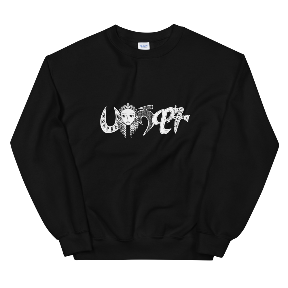 Habeshawit Sweatshirt | Habesha Clothing | Habeshawwi
