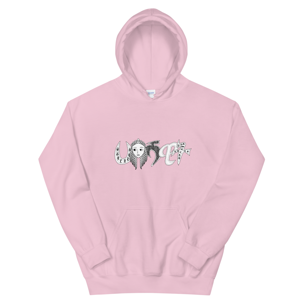 With a large front pouch pocket and drawstrings in a matching color, Our Habeshawit Hoodie for women is a sure crowd-favorite. It’s soft, stylish, and perfect for the cooler evenings. Habeshawit Hoodie | Habesha Clothing | Habeshawwi