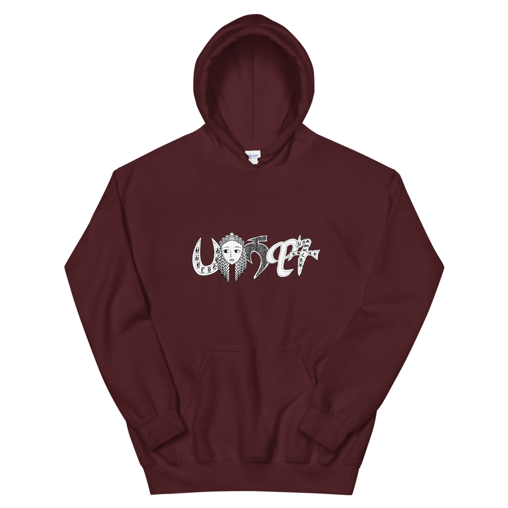 With a large front pouch pocket and drawstrings in a matching color, Our Habeshawit Hoodie for women is a sure crowd-favorite. It’s soft, stylish, and perfect for the cooler evenings. Habeshawit Hoodie | Habesha Clothing | Habeshawwi