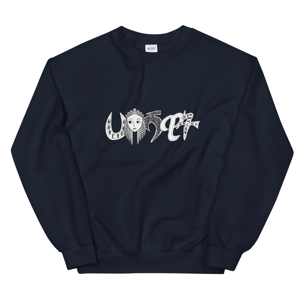 Habeshawit Sweatshirt | Habesha Clothing | Habeshawwi
