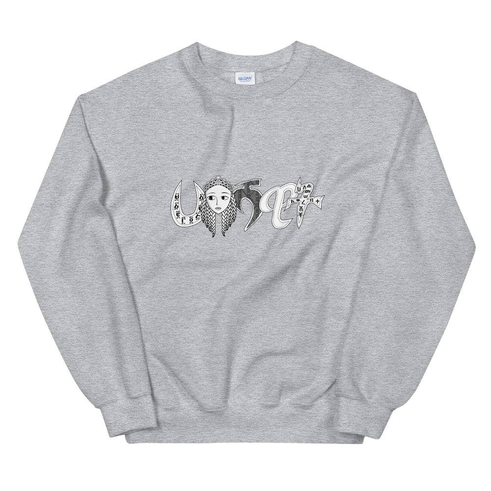Habeshawit Sweatshirt | Habesha Clothing | Habeshawwi