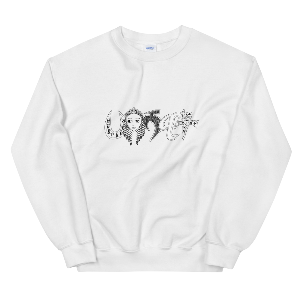 Habeshawit Sweatshirt | Habesha Clothing | Habeshawwi