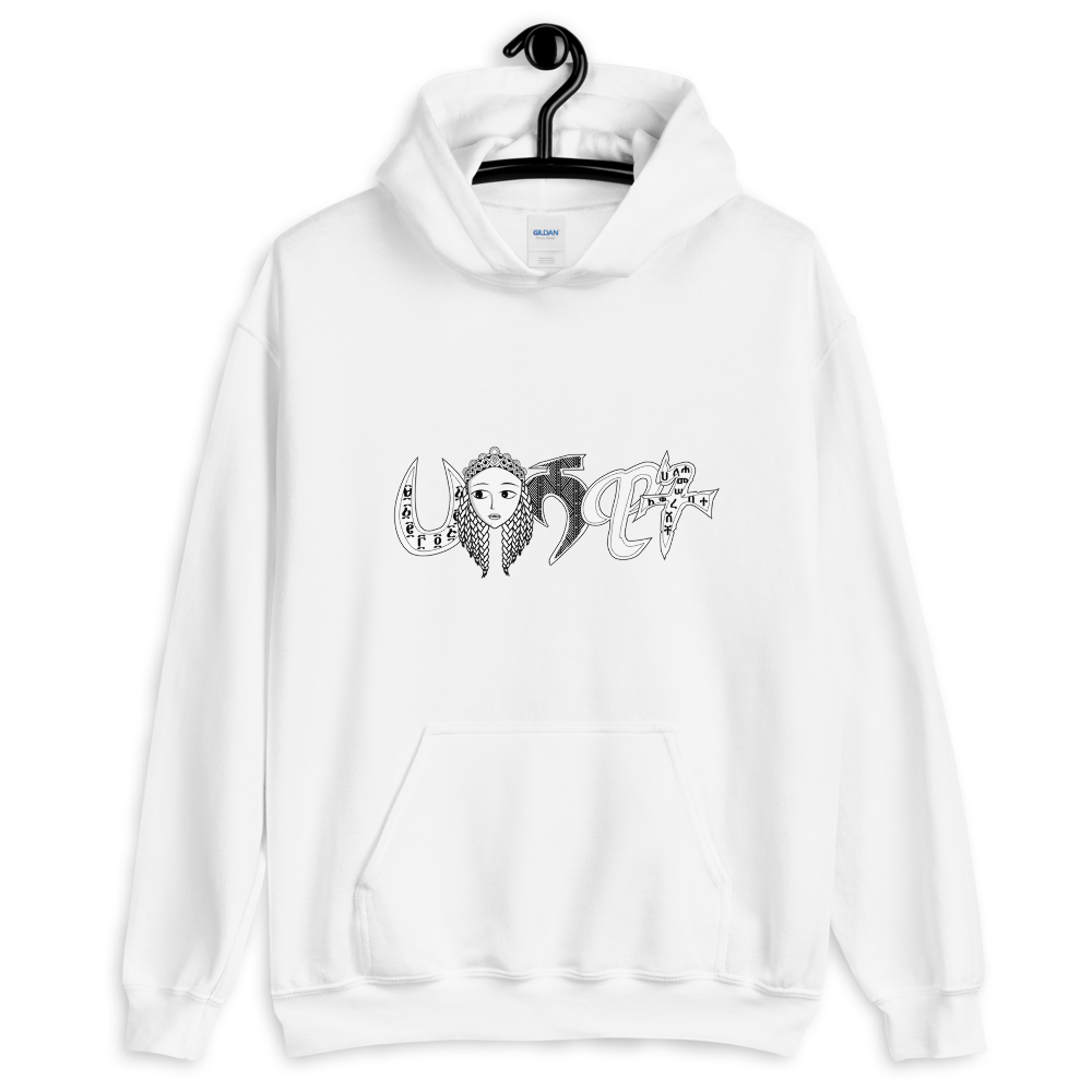 With a large front pouch pocket and drawstrings in a matching color, Our Habeshawit Hoodie for women is a sure crowd-favorite. It’s soft, stylish, and perfect for the cooler evenings. Habeshawit Hoodie | Habesha Clothing | Habeshawwi
