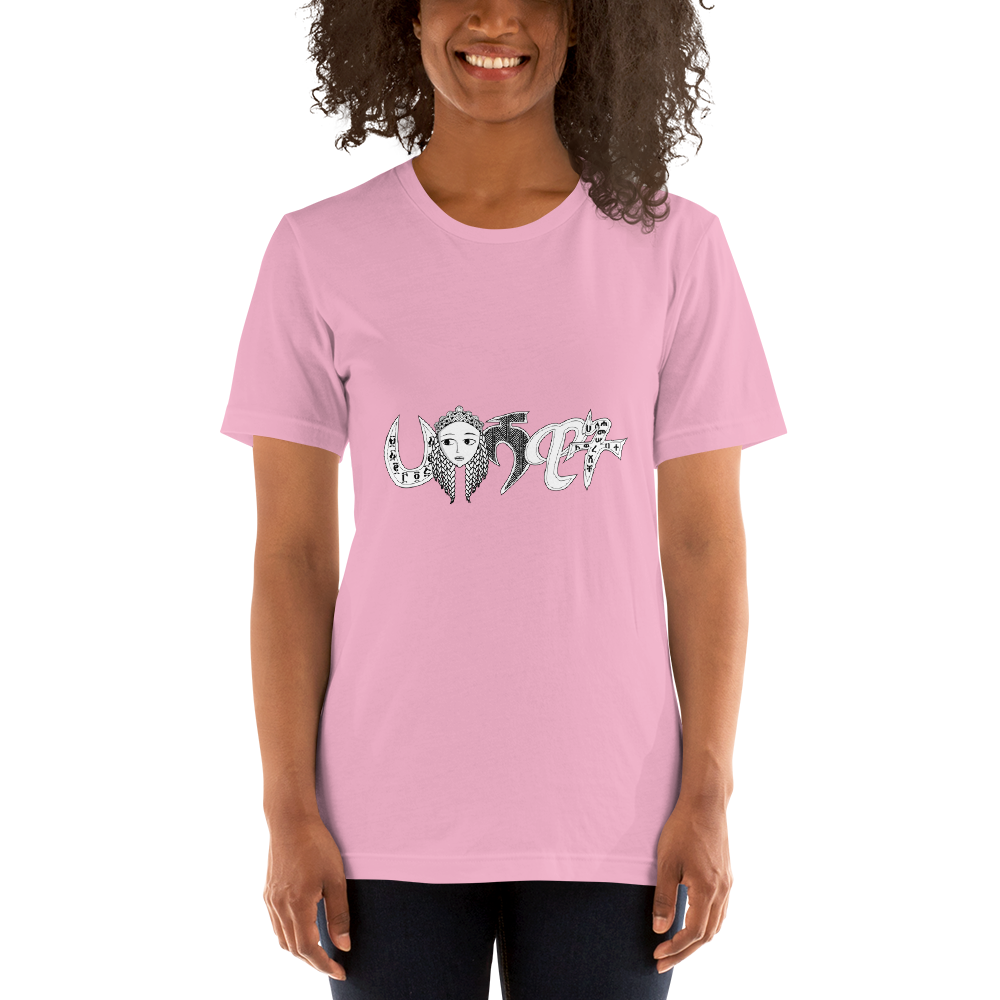 Habeshawit T-Shirt | Habesha Clothing | Habeshawwi