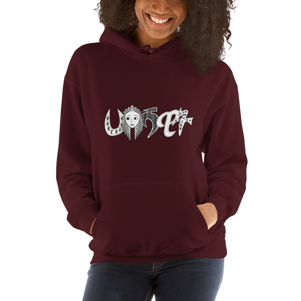 With a large front pouch pocket and drawstrings in a matching color, Our Habeshawit Hoodie for women is a sure crowd-favorite. It’s soft, stylish, and perfect for the cooler evenings. Habeshawit Hoodie | Habesha Clothing | Habeshawwi
