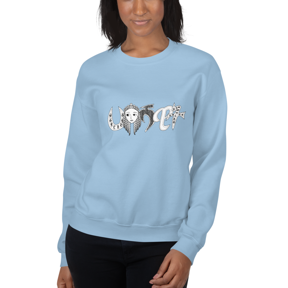 Habeshawit Sweatshirt | Habesha Clothing | Habeshawwi
