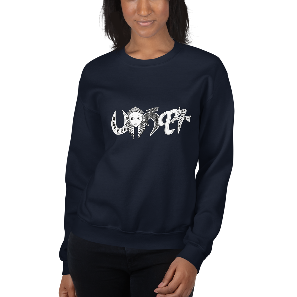 Habeshawit Sweatshirt | Habesha Clothing | Habeshawwi