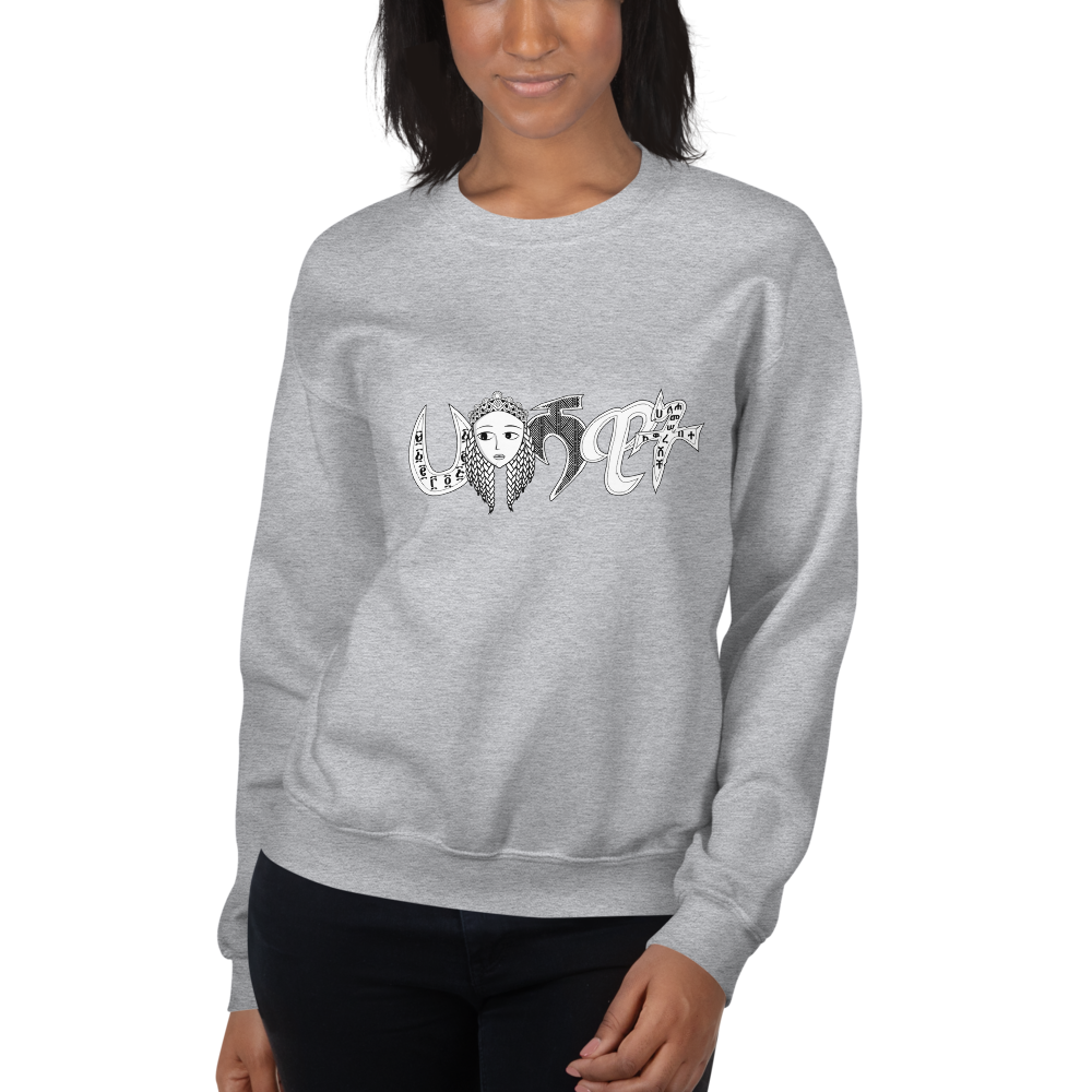 Habeshawit Sweatshirt | Habesha Clothing | Habeshawwi