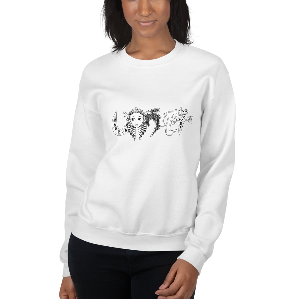 Habeshawit Sweatshirt | Habesha Clothing | Habeshawwi