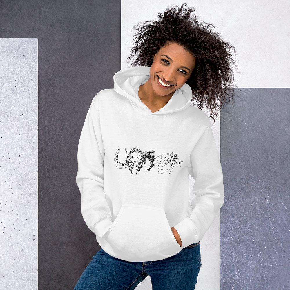 With a large front pouch pocket and drawstrings in a matching color, Our Habeshawit Hoodie for women is a sure crowd-favorite. It’s soft, stylish, and perfect for the cooler evenings. Habeshawit Hoodie | Habesha Clothing | Habeshawwi
