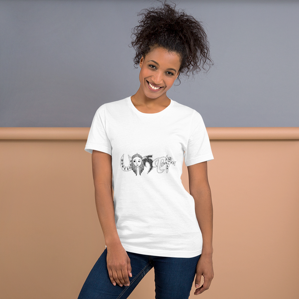 Habeshawit T-Shirt | Habesha Clothing | Habeshawwi