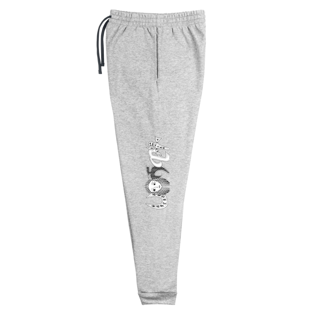 These comfortable, yet stylish Habeshawwit joggers are perfect for a good run or an effortless stay-at-home outfit. And with our unique Habeshawwit design, they could become a well-loved piece that is sure to make any activity feel special. Habeshawit Sweat pant | Habesha Clothing | Habeshawwi