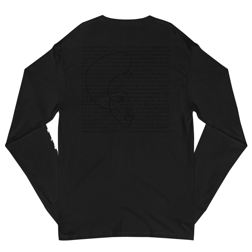 Habeshawwi Long Sleeve Shirt | Habesha Sweats | Habeshawwi