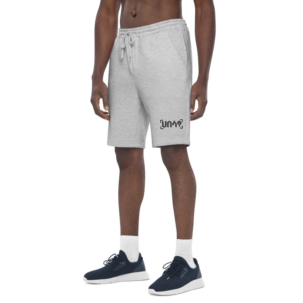 Habeshawwi Unisex Fleece Shorts | Habesha Clothing | Habeshawwi