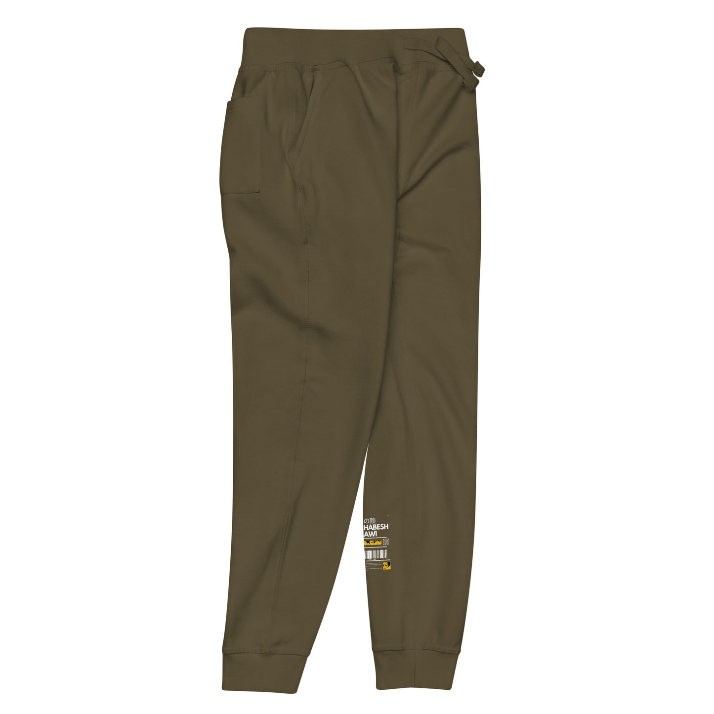 Face Of Habeshawwi Unisex Dark Color sweatpants