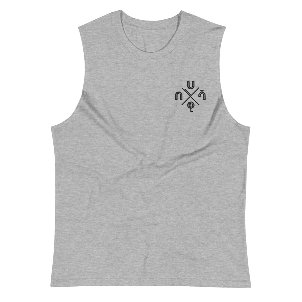 Cross Habeshawwi Muscle Shirt | Habeshawi Streetwear | Habeshawwi