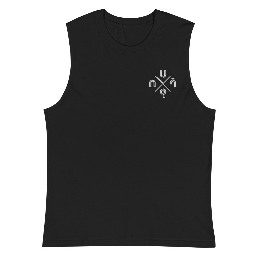 Cross Habeshawwi Muscle Shirt | Habeshawi Streetwear | Habeshawwi