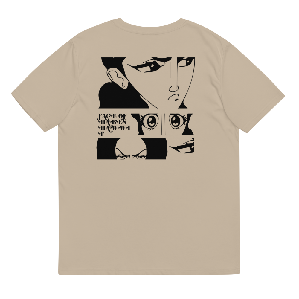 FOH T-shirt [Women]