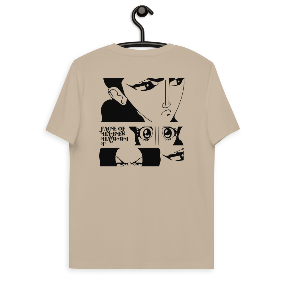 FOH T-shirt [Women]
