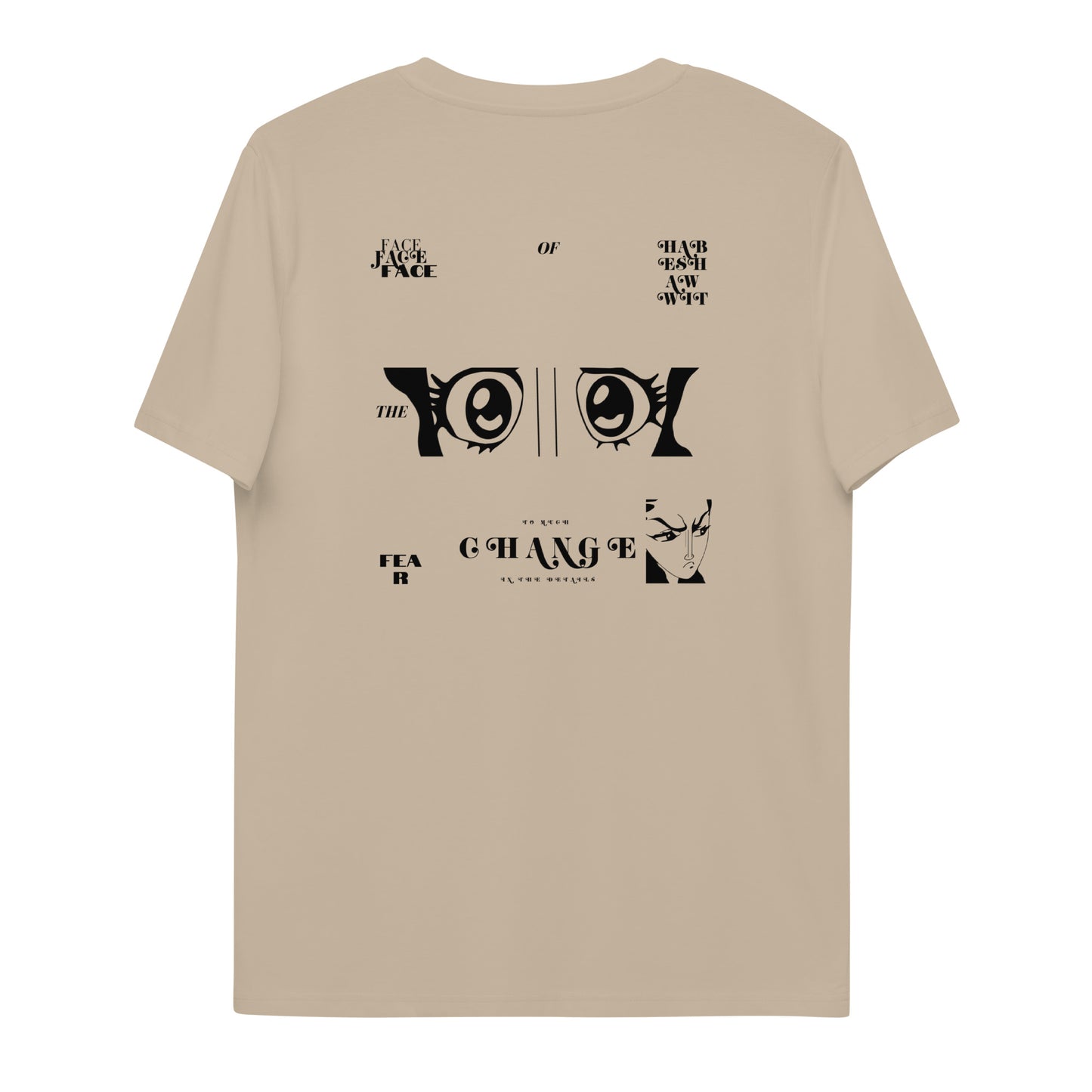 FOH T-shirt 2.0 [Women]