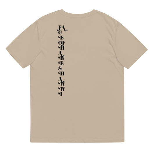 FOH K22 Unisex T-Shirts
