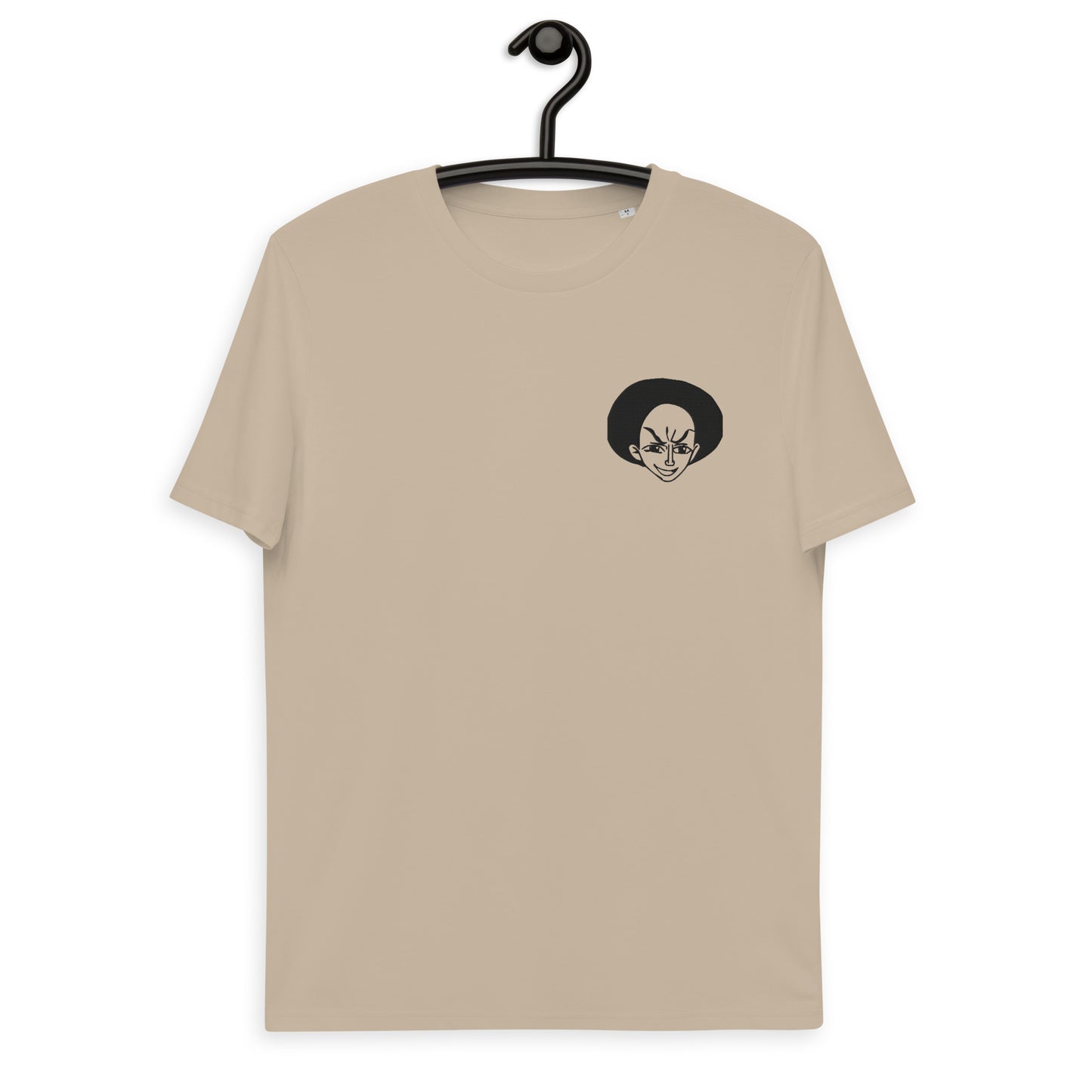FOH T-Shirt  [Men]