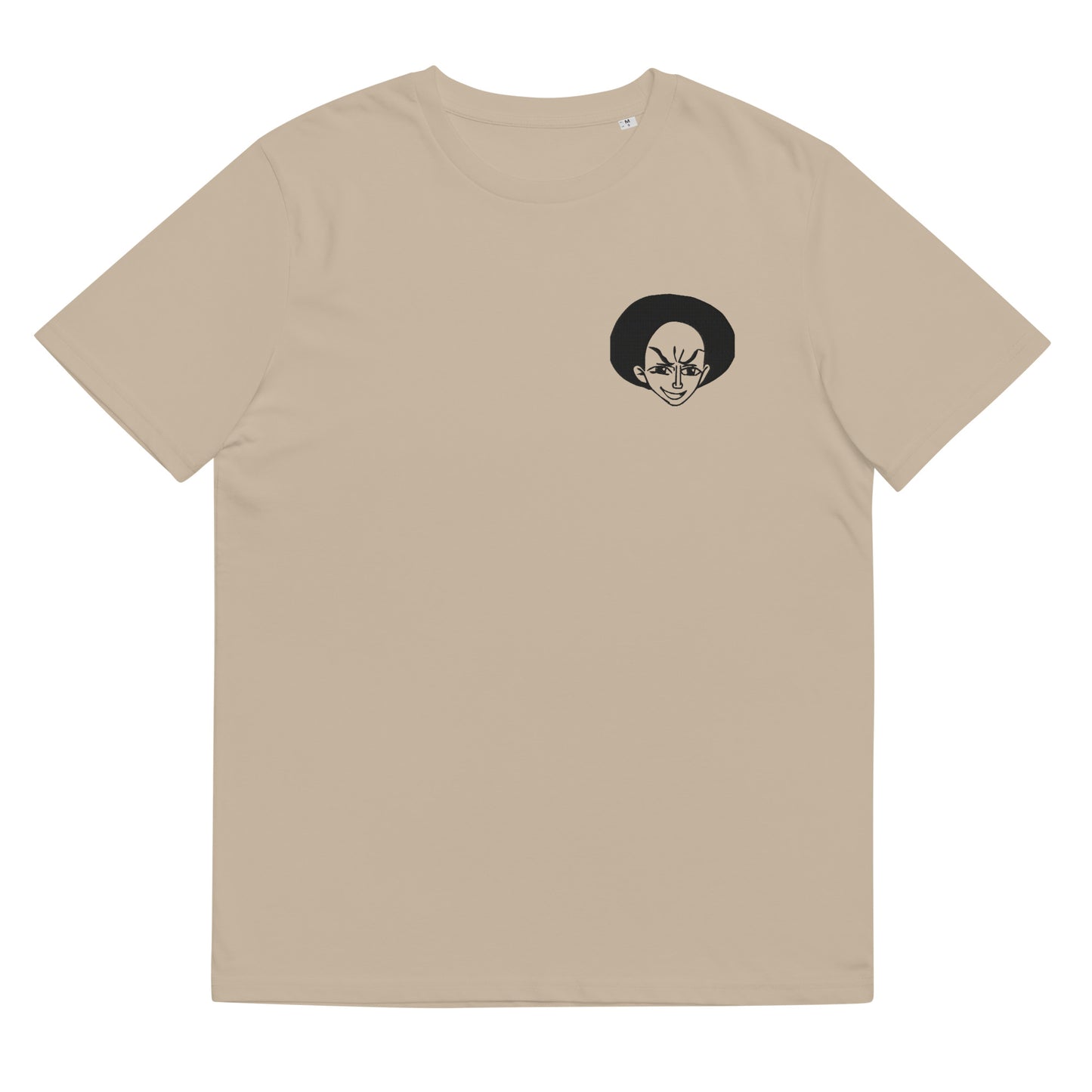 FOH T-Shirt  [Men]