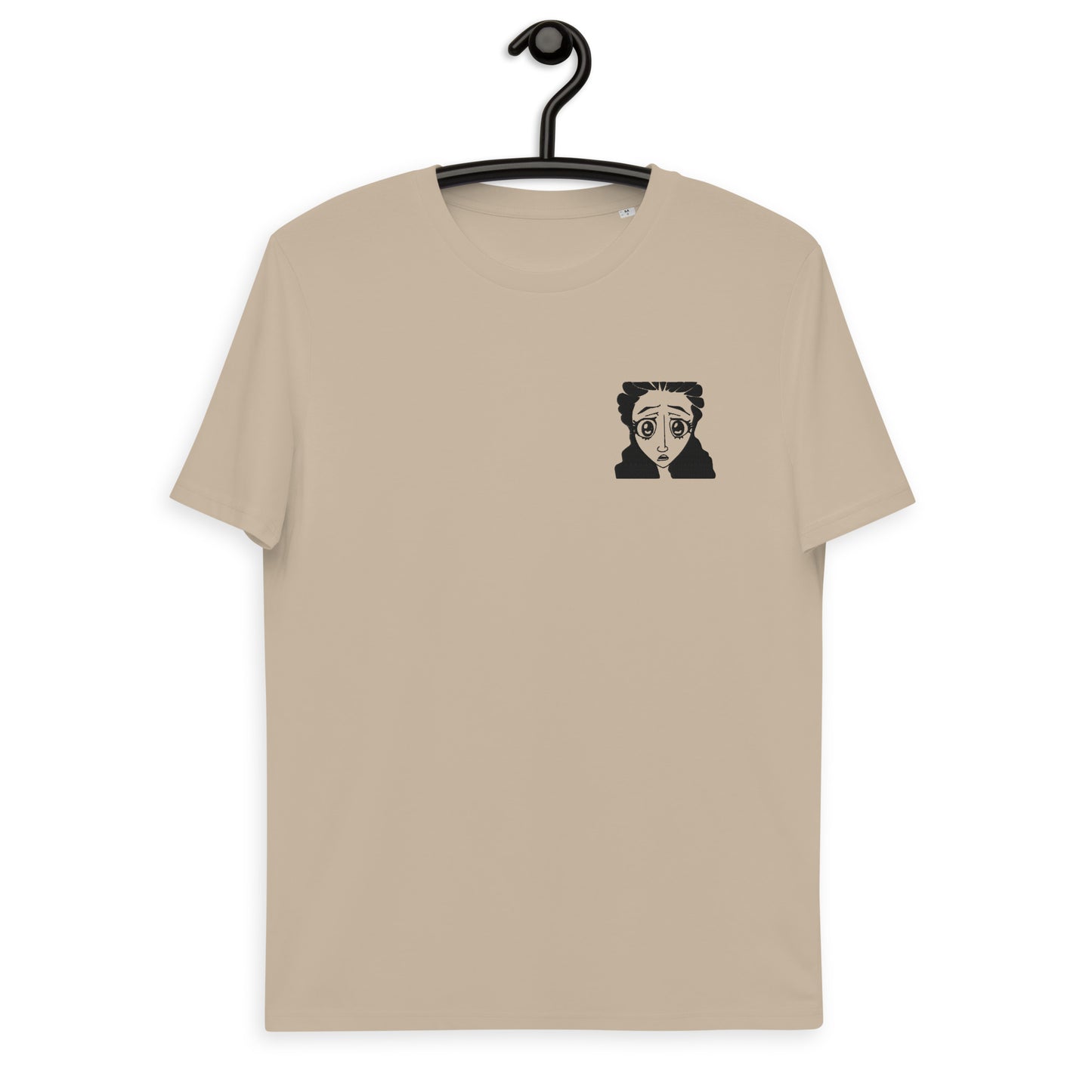 FOH T-shirt 2.0 [Women]