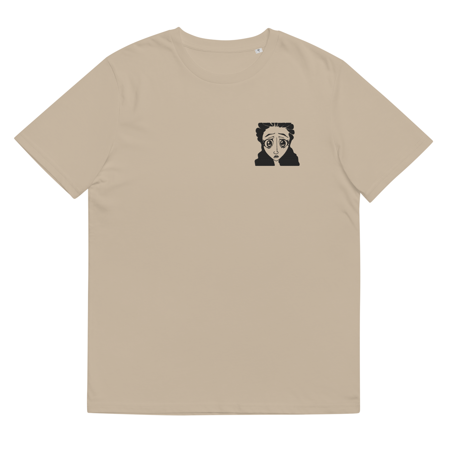 FOH T-shirt 2.0 [Women]