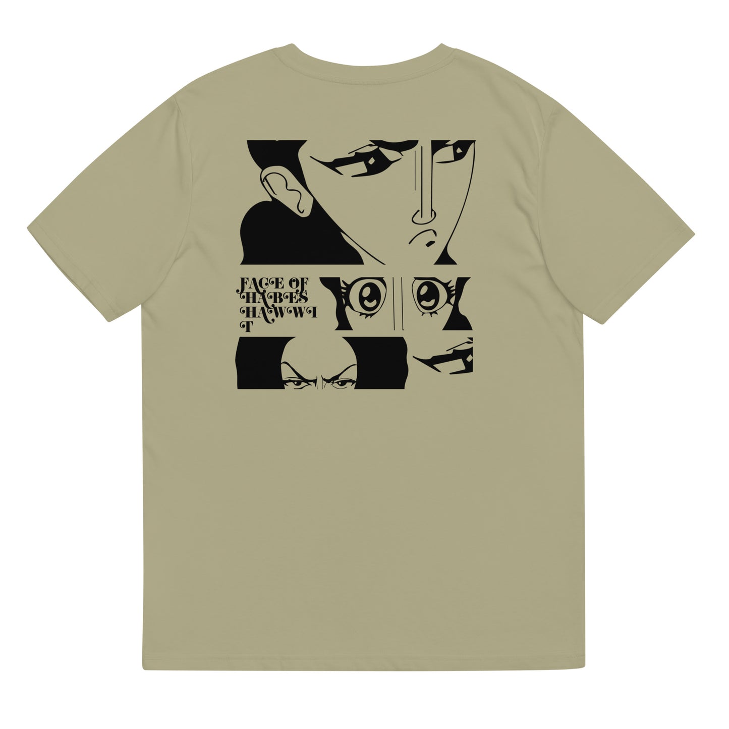 FOH T-shirt [Women]