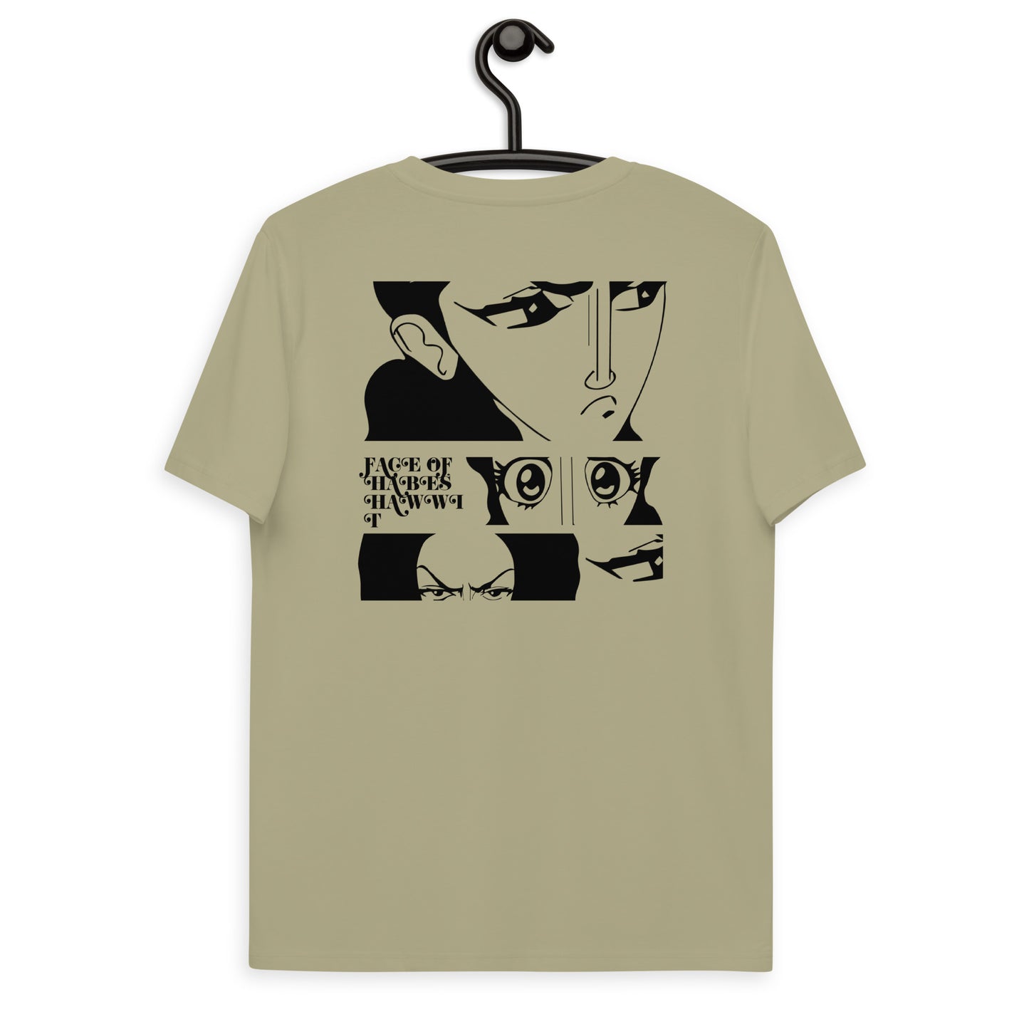 FOH T-shirt [Women]